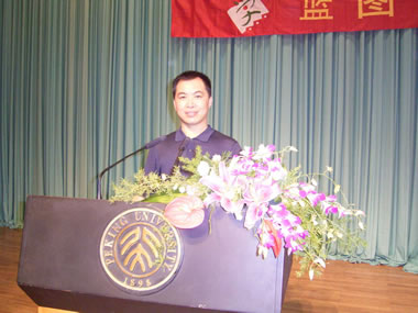李世杰是两位农民的儿子,两个留学生的爸爸,教育部全国教育科学"